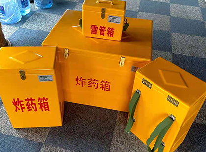 商都玻璃钢（雷管）炸药箱