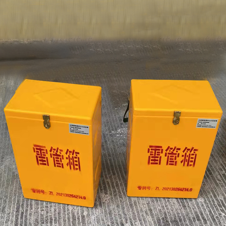 商都玻璃钢防爆箱（爆破箱）,爆破作业现场安全防护的革新之选